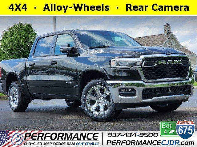 new 2025 Ram 1500 car, priced at $42,073