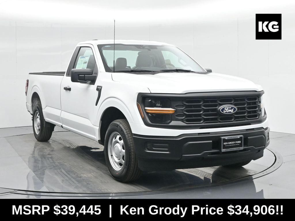 new 2025 Ford F-150 car, priced at $34,906