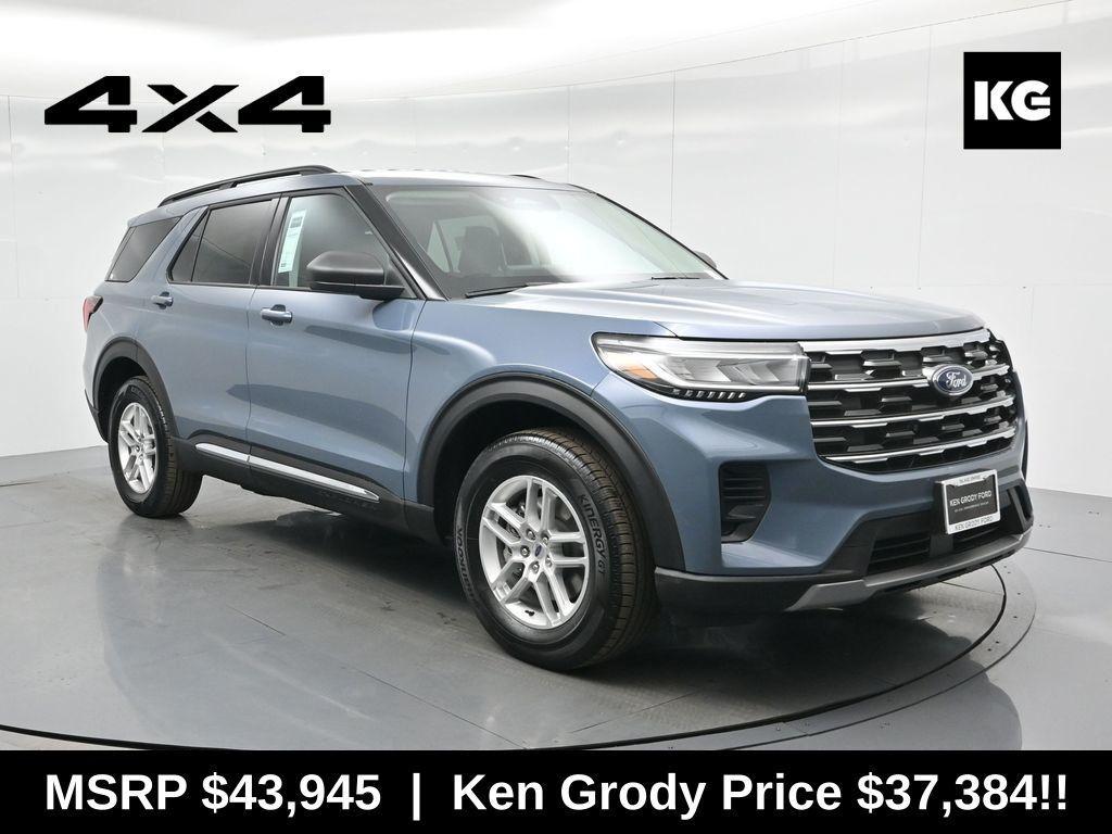 new 2025 Ford Explorer car, priced at $37,384