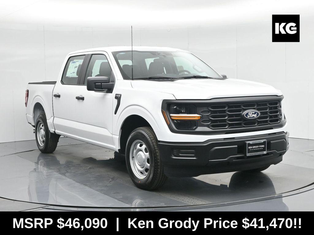 new 2025 Ford F-150 car, priced at $41,470