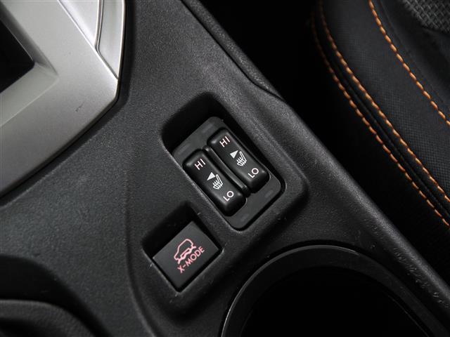 used 2020 Subaru Crosstrek car, priced at $25,999