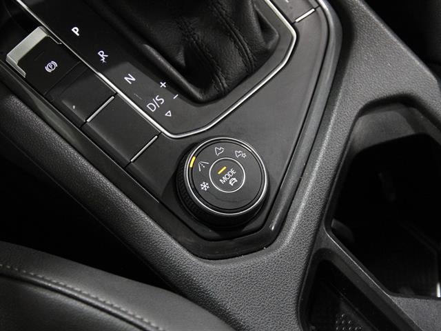 used 2020 Volkswagen Tiguan car, priced at $20,895