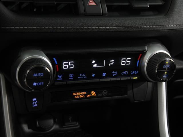 used 2022 Toyota RAV4 Hybrid car, priced at $31,500