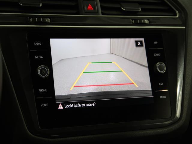 used 2021 Volkswagen Tiguan car