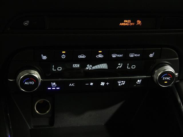 used 2023 Mazda CX-5 car, priced at $29,990