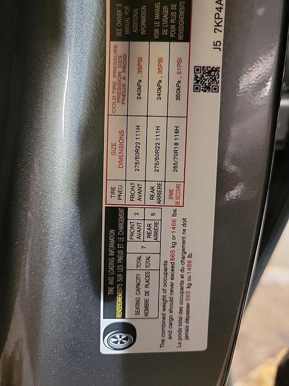 used 2025 INFINITI QX80 car, priced at $83,394