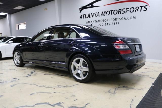 used 2008 Mercedes-Benz S-Class car, priced at $13,999