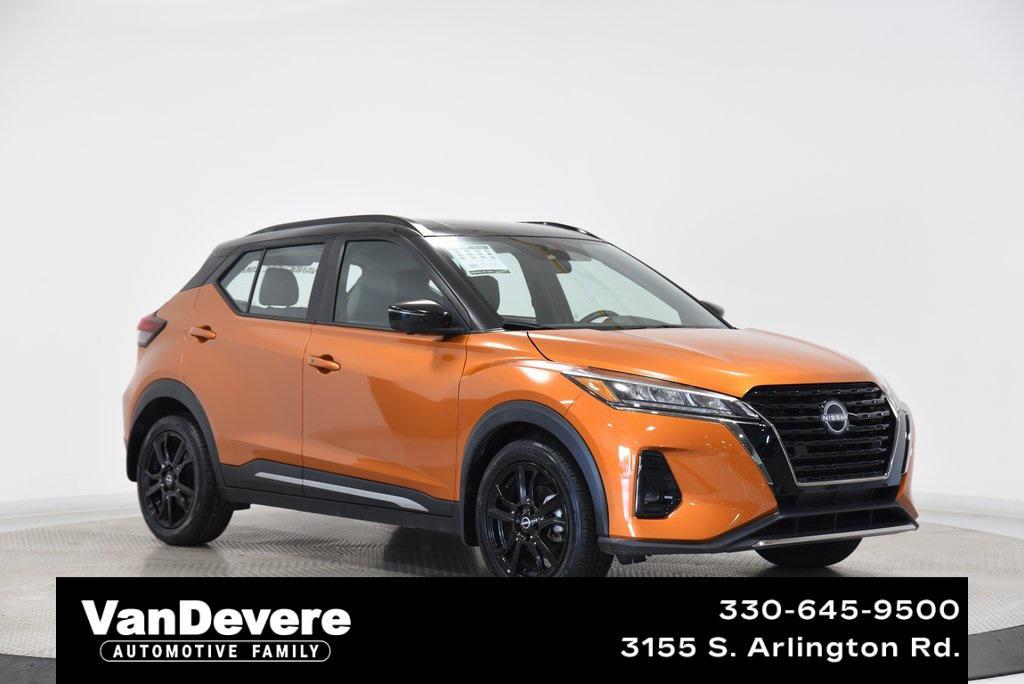 used 2023 Nissan Kicks car, priced at $22,241