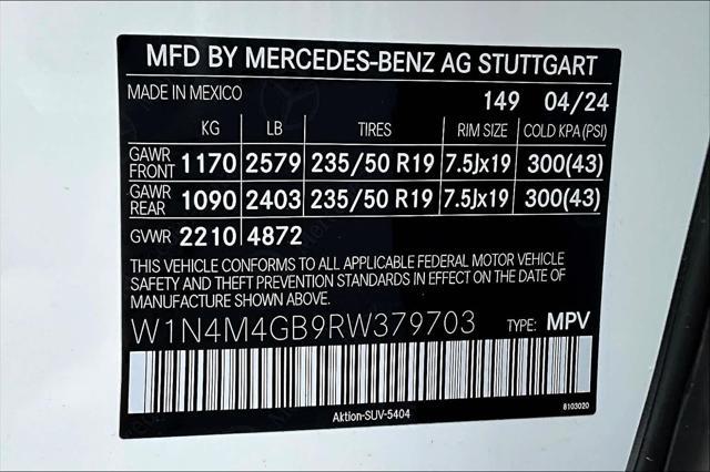 new 2024 Mercedes-Benz GLB 250 car, priced at $52,025