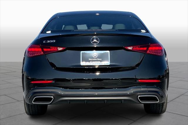 new 2025 Mercedes-Benz C-Class car, priced at $59,225