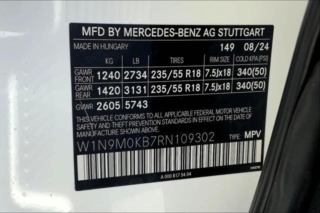 new 2024 Mercedes-Benz EQB 300 car, priced at $59,005