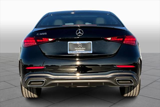 new 2025 Mercedes-Benz C-Class car, priced at $59,185