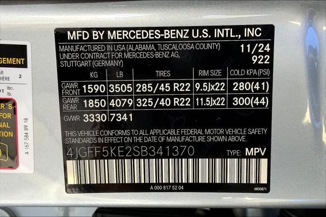 new 2025 Mercedes-Benz GLS 450 car, priced at $98,740