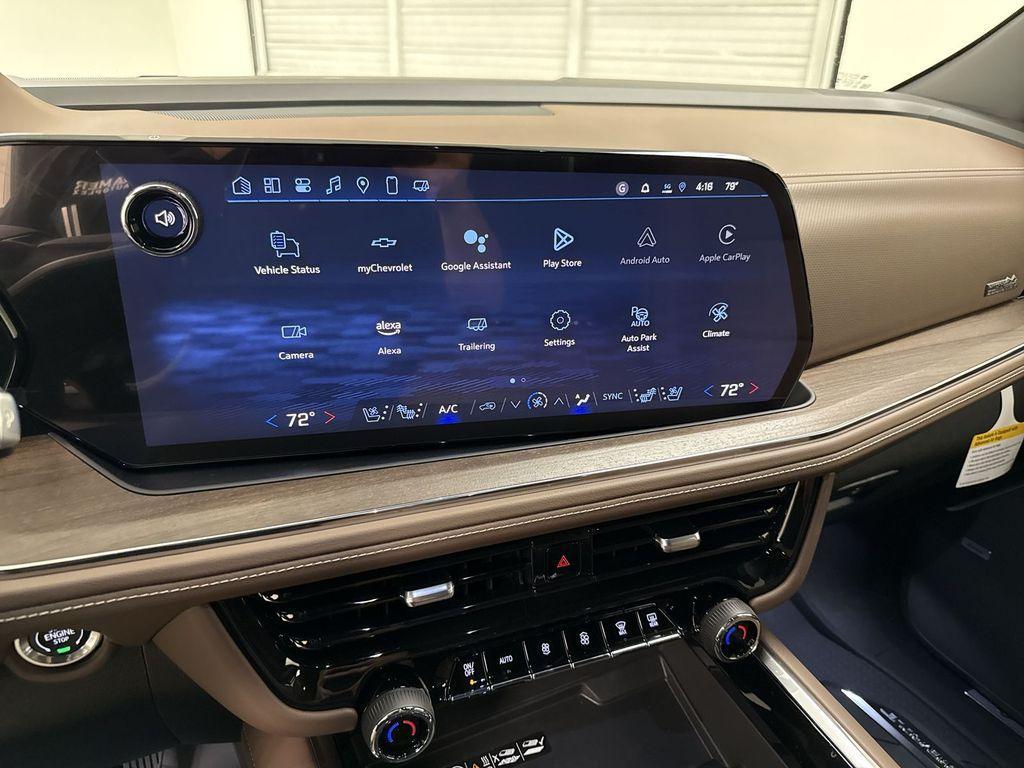 new 2025 Chevrolet Suburban car, priced at $88,520