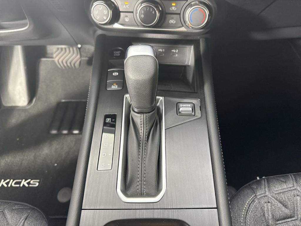 new 2025 Nissan Kicks car, priced at $24,843