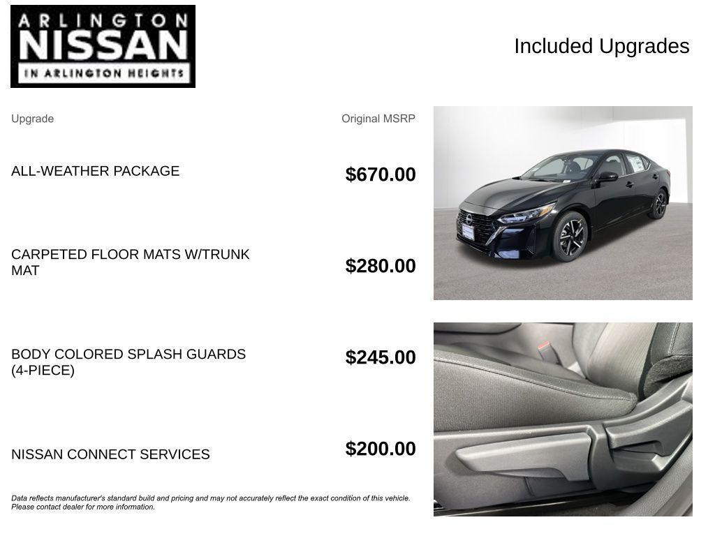 new 2025 Nissan Sentra car, priced at $20,832