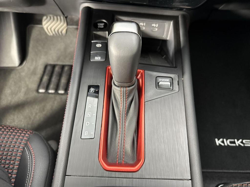 new 2025 Nissan Kicks car, priced at $24,031
