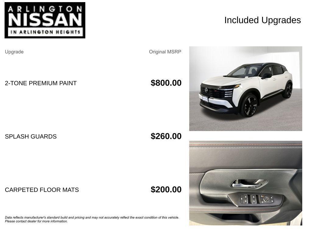 new 2025 Nissan Kicks car, priced at $24,031