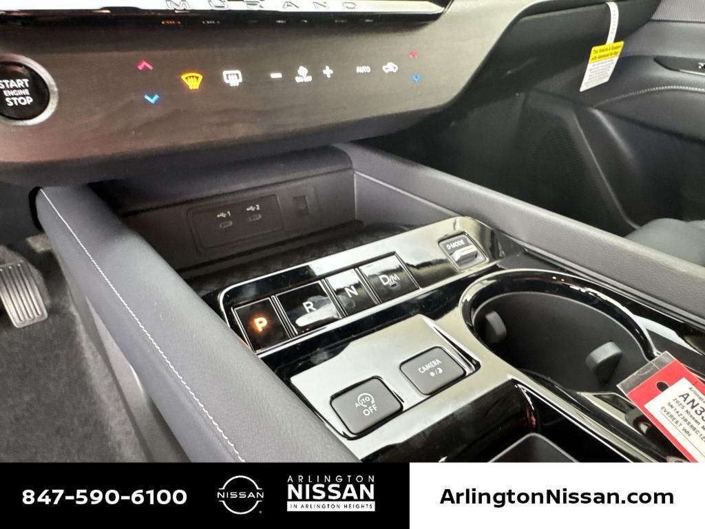new 2025 Nissan Murano car, priced at $41,013