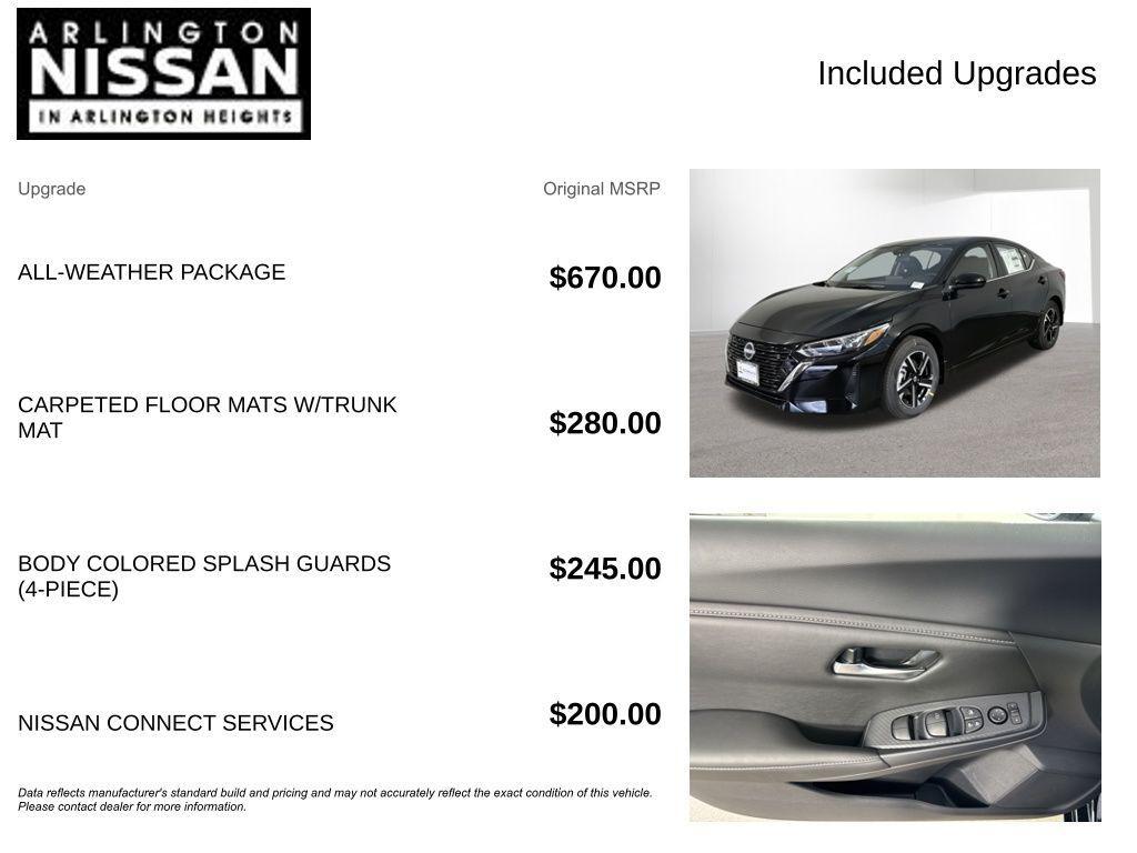 new 2025 Nissan Sentra car, priced at $20,832
