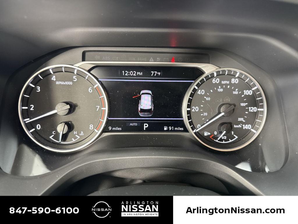 new 2025 Nissan Rogue car, priced at $24,875