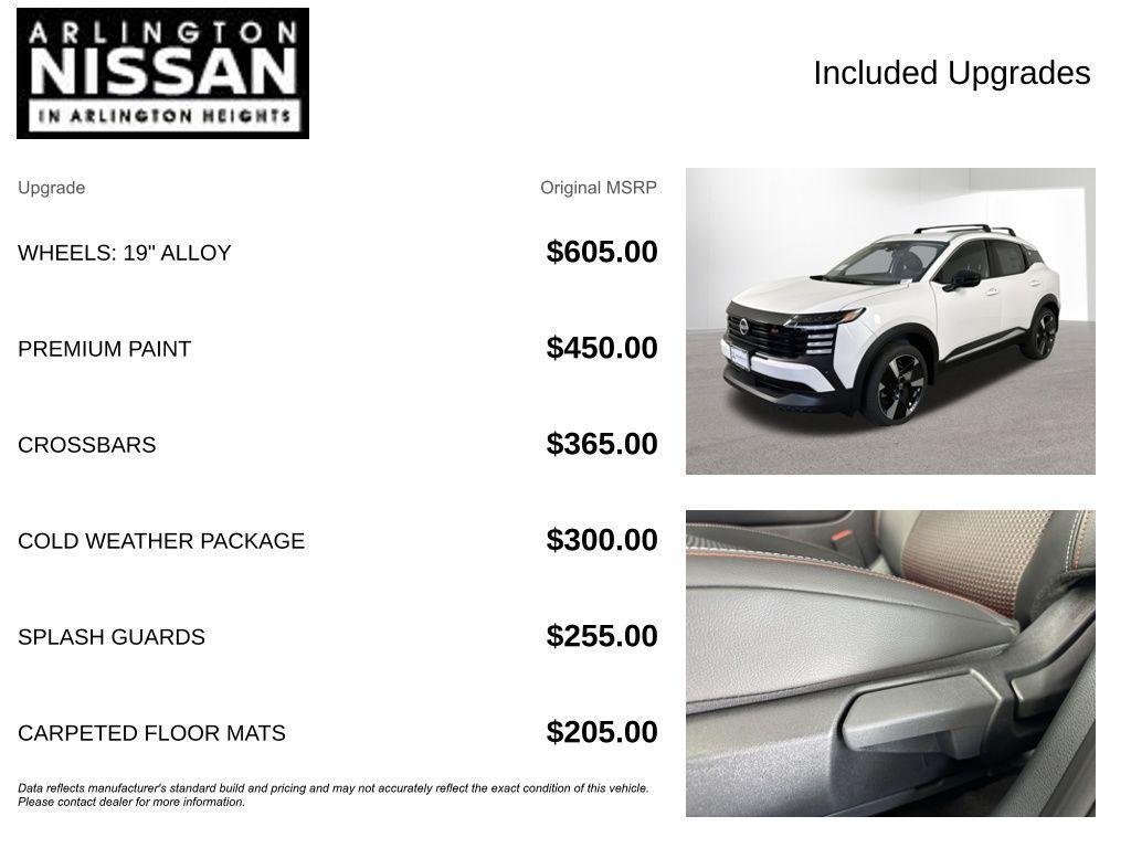 new 2026 Nissan Kicks car, priced at $29,630