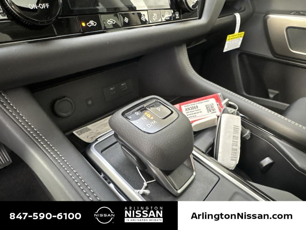 new 2025 Nissan Pathfinder car, priced at $43,067