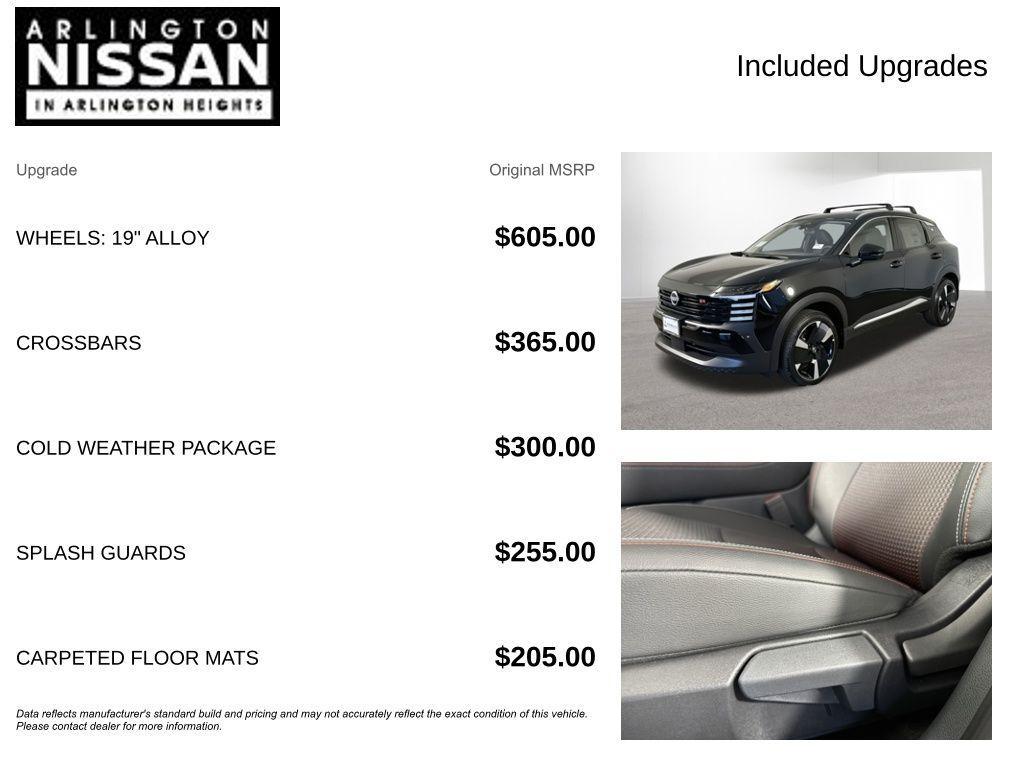 new 2026 Nissan Kicks car, priced at $28,730