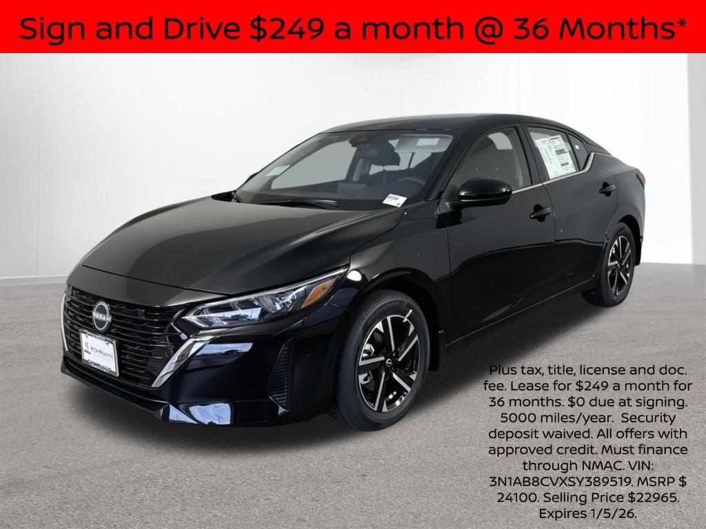 new 2025 Nissan Sentra car, priced at $20,254