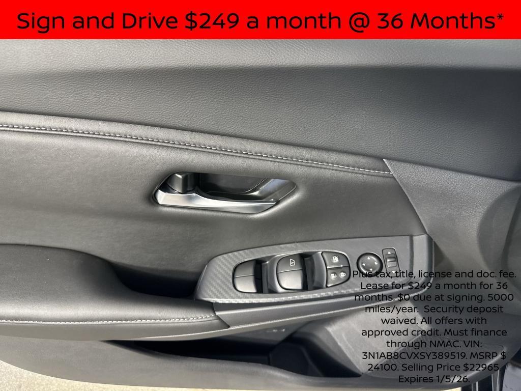 new 2025 Nissan Sentra car, priced at $20,254