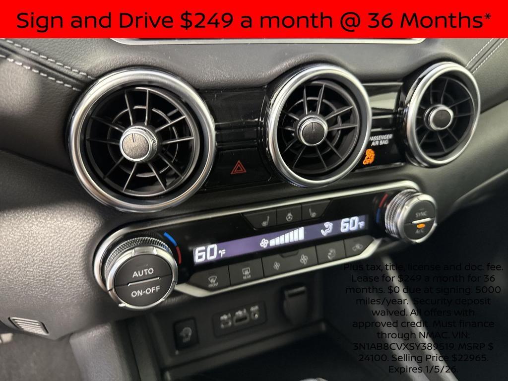 new 2025 Nissan Sentra car, priced at $20,254