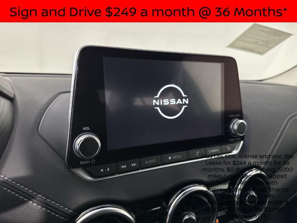 new 2025 Nissan Sentra car, priced at $20,254