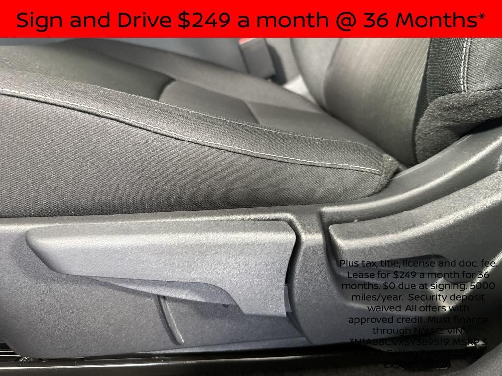 new 2025 Nissan Sentra car, priced at $20,254