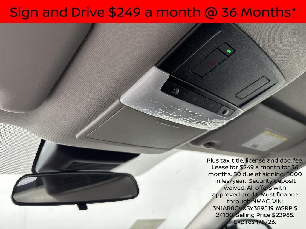 new 2025 Nissan Sentra car, priced at $20,254