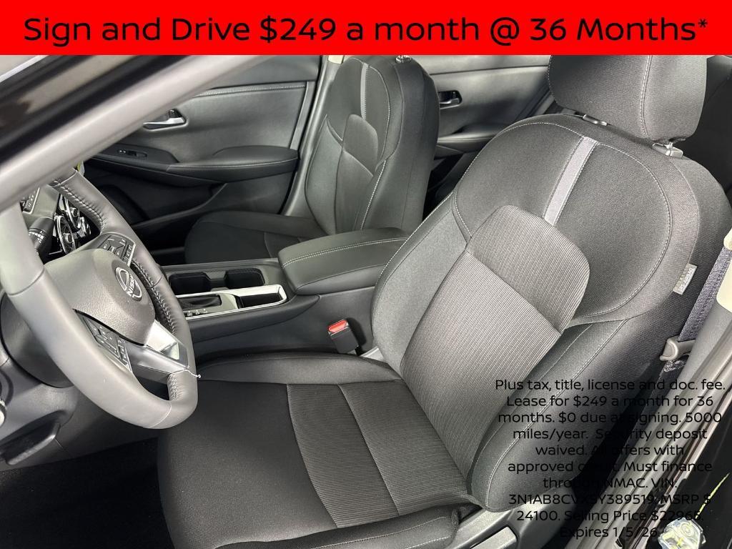 new 2025 Nissan Sentra car, priced at $20,254