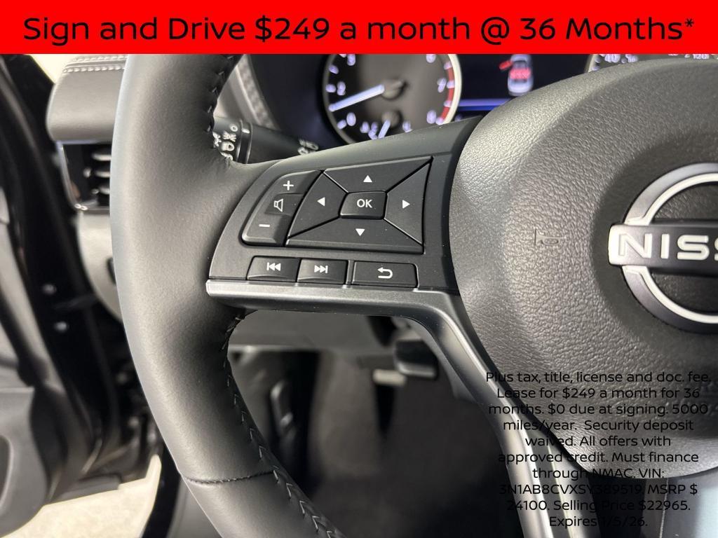 new 2025 Nissan Sentra car, priced at $20,254