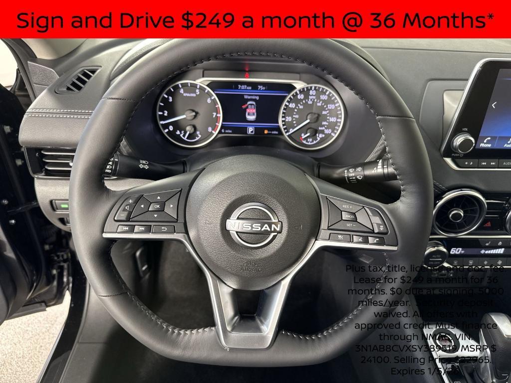 new 2025 Nissan Sentra car, priced at $20,254