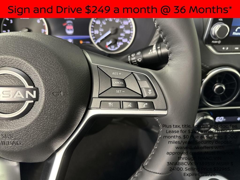 new 2025 Nissan Sentra car, priced at $20,254