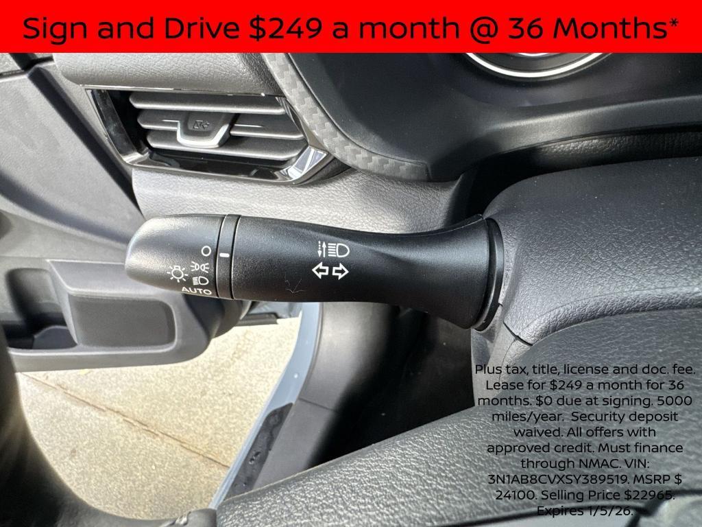 new 2025 Nissan Sentra car, priced at $20,654