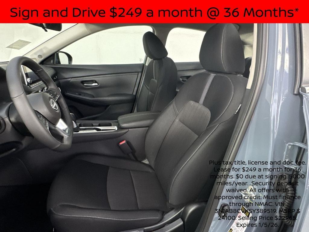 new 2025 Nissan Sentra car, priced at $20,654