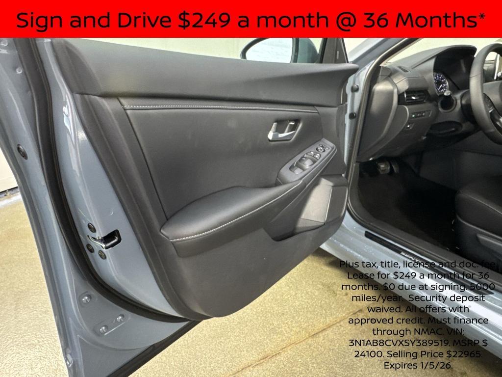 new 2025 Nissan Sentra car, priced at $20,654