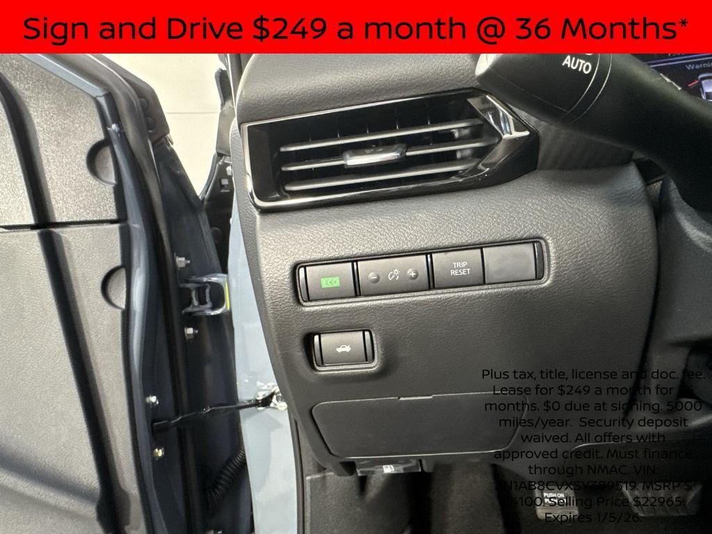 new 2025 Nissan Sentra car, priced at $20,654