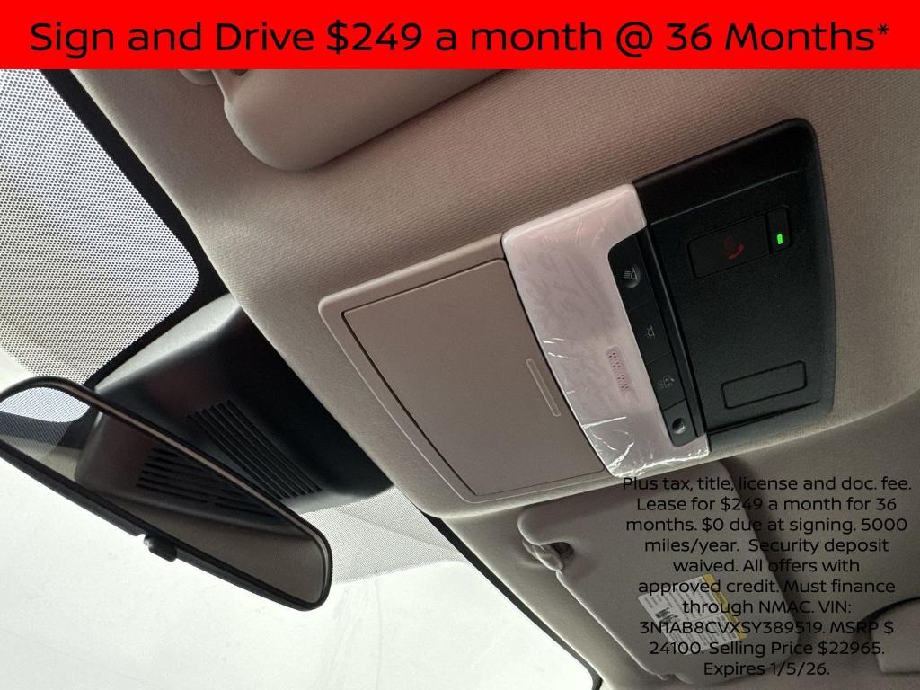 new 2025 Nissan Sentra car, priced at $20,654