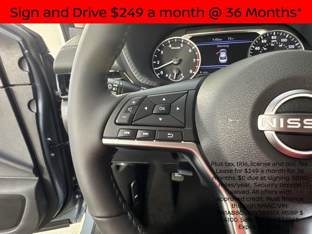 new 2025 Nissan Sentra car, priced at $20,654