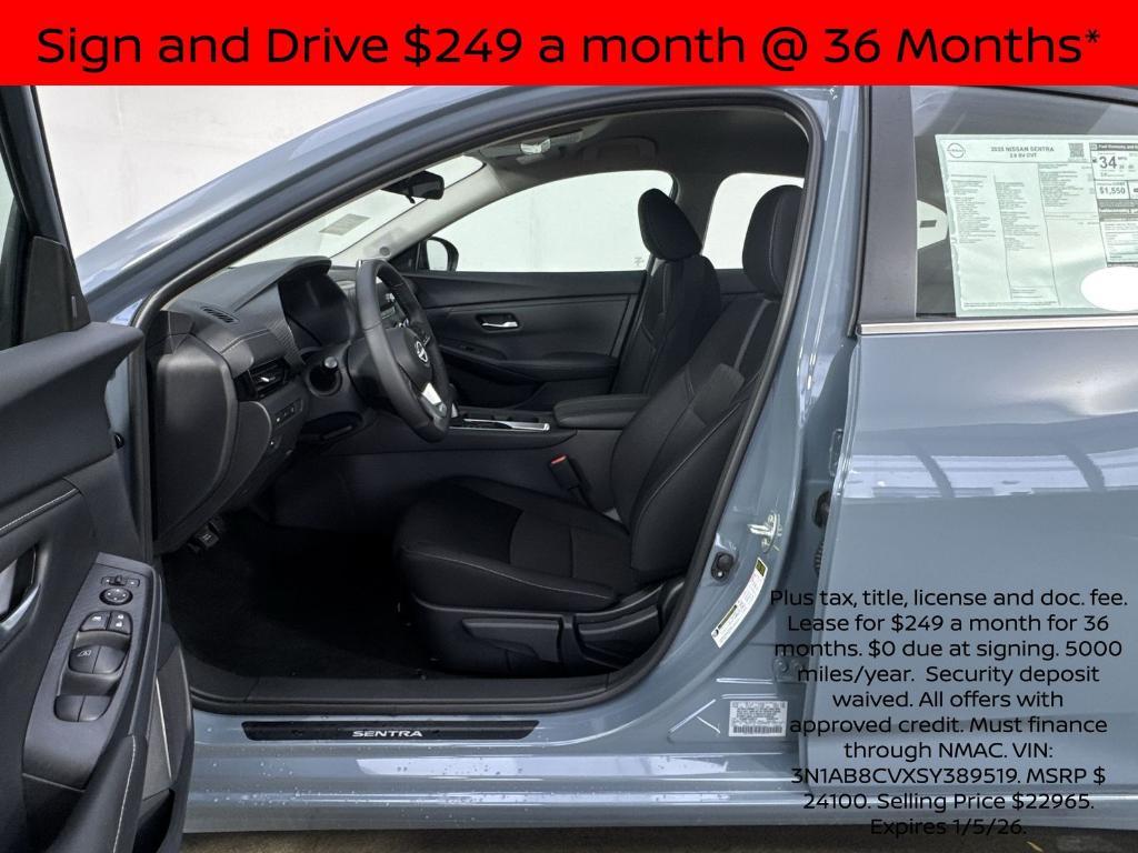 new 2025 Nissan Sentra car, priced at $20,654