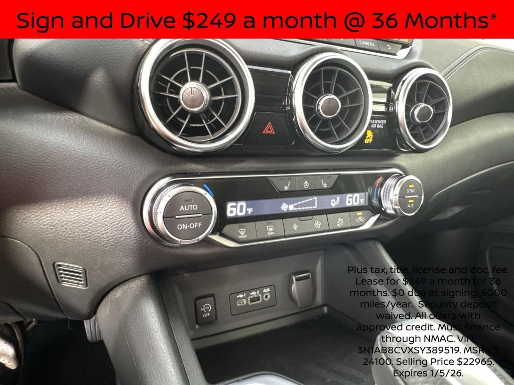 new 2025 Nissan Sentra car, priced at $20,654