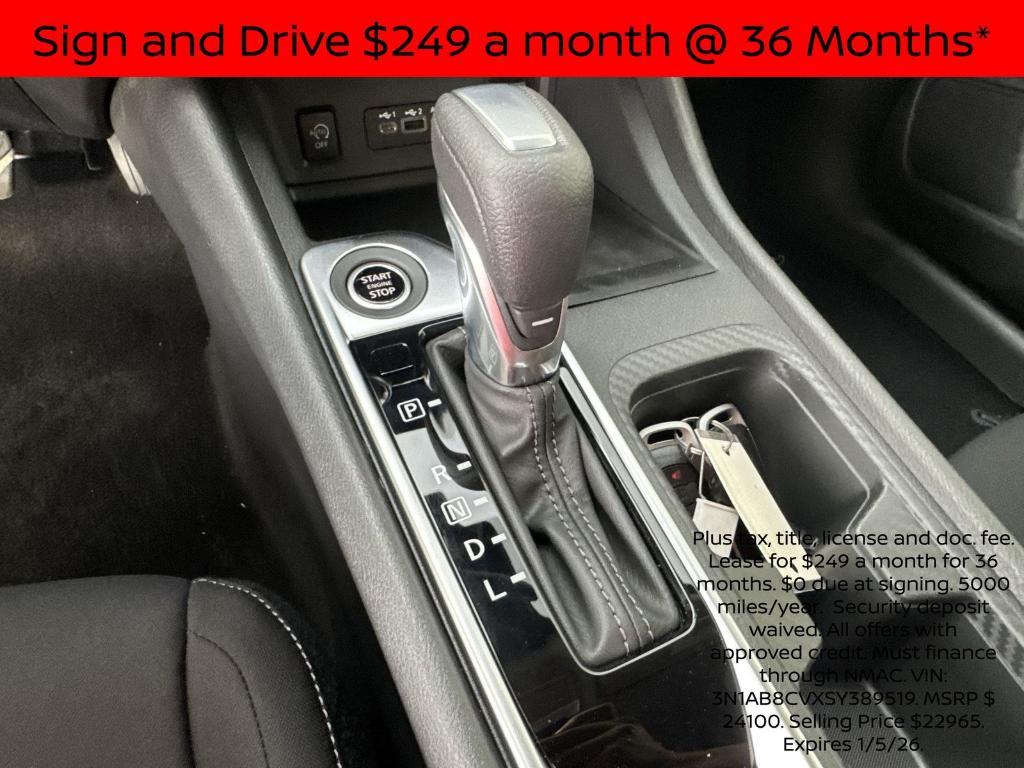 new 2025 Nissan Sentra car, priced at $20,654