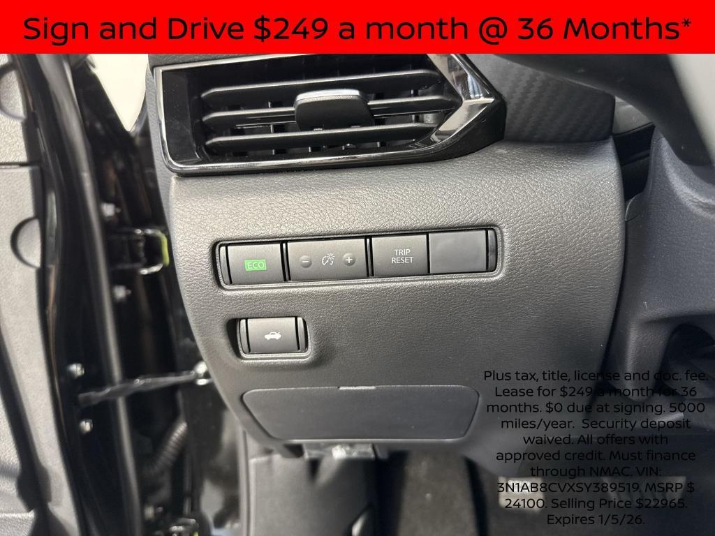 new 2025 Nissan Sentra car, priced at $20,254