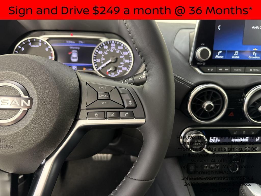 new 2025 Nissan Sentra car, priced at $20,254