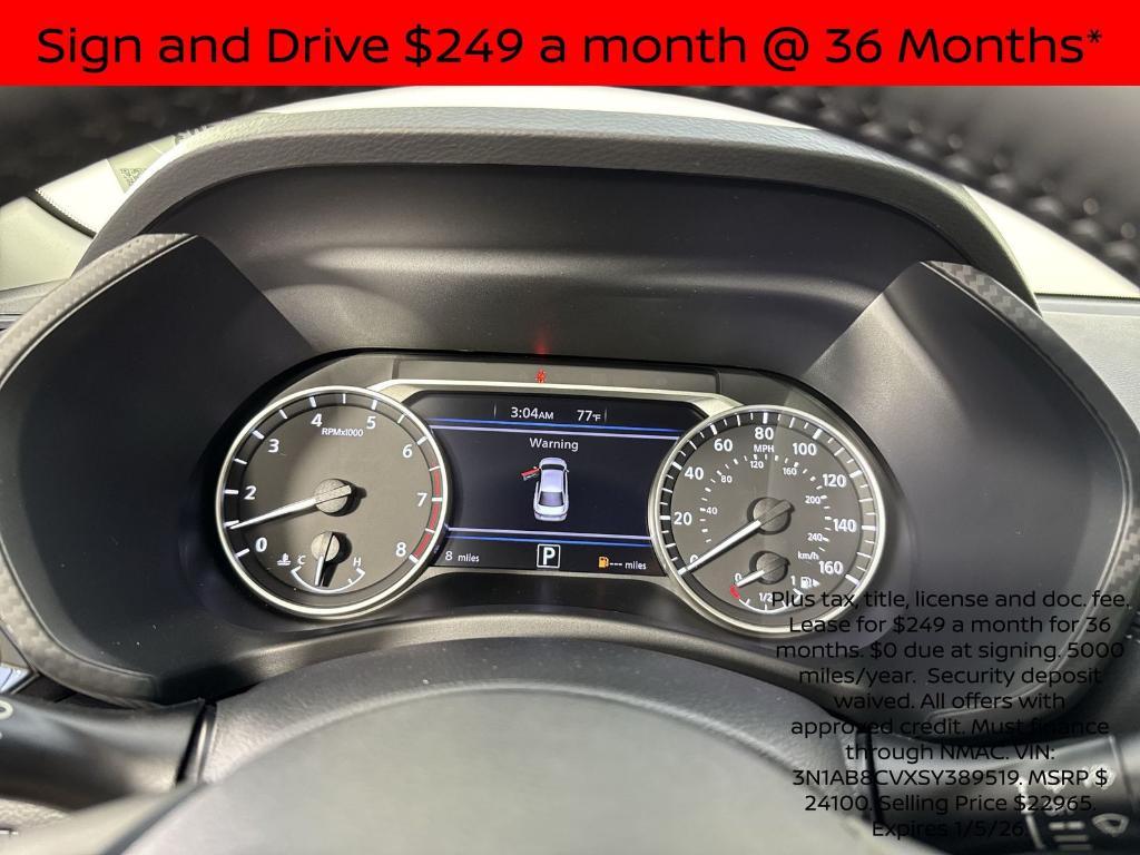 new 2025 Nissan Sentra car, priced at $20,254